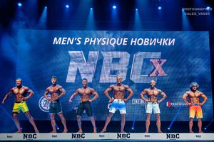 MEN'S PHYSIQUE НОВИЧКИ